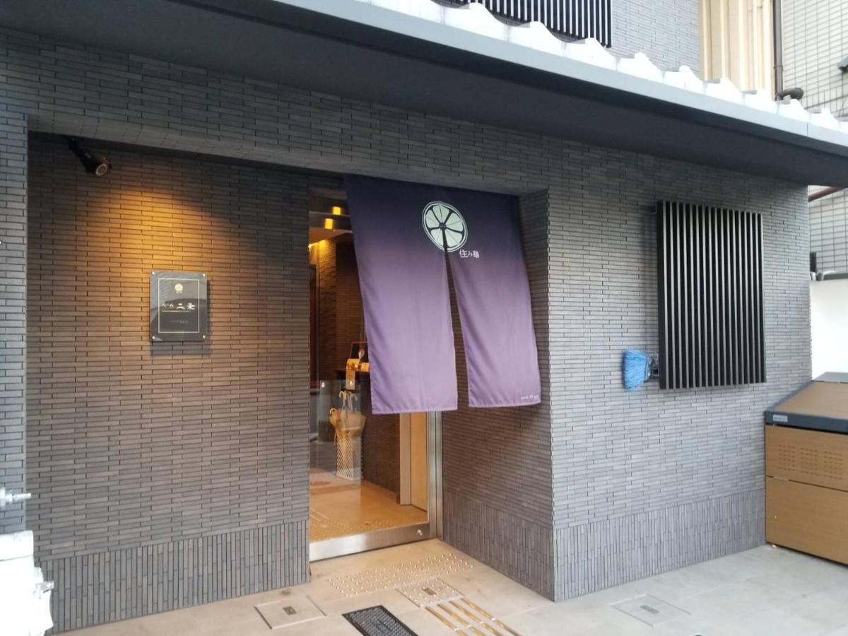 Number 6 Nijo — Photos 2