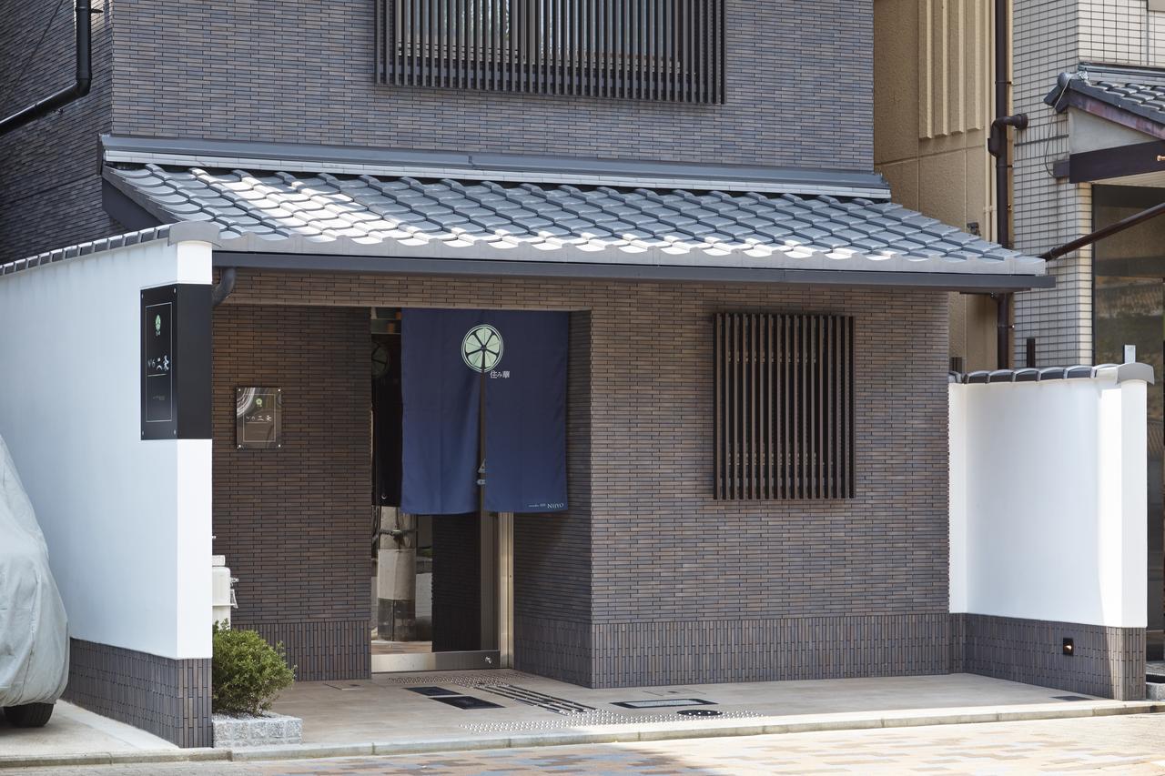 Number 6 Nijo, Kyoto